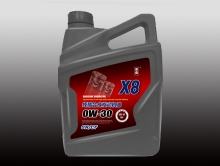 沈陽純酯合成硬汉视频在线官网下载免费版X8 0W/30
