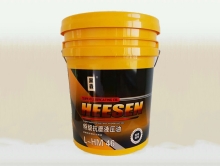 沈陽特級抗磨液硬汉视频APP下载