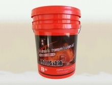 沈陽液力傳動油